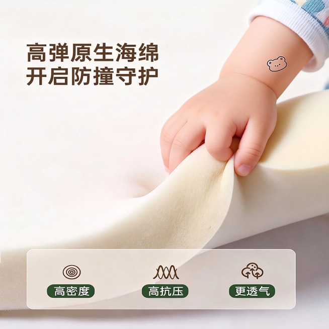 去除图片左下角的昊睿高定水印，保留原图所有内容和风格，保持画质不变预览效果