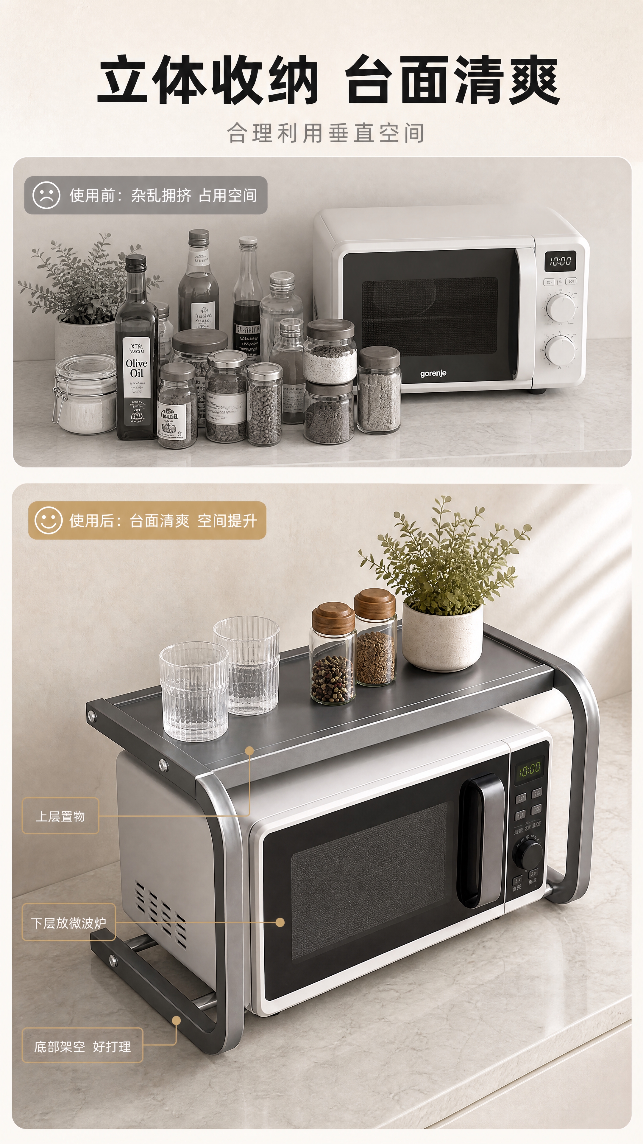 [商品] 使用【图2 https://gdesign-dam-… - 图片创意预览