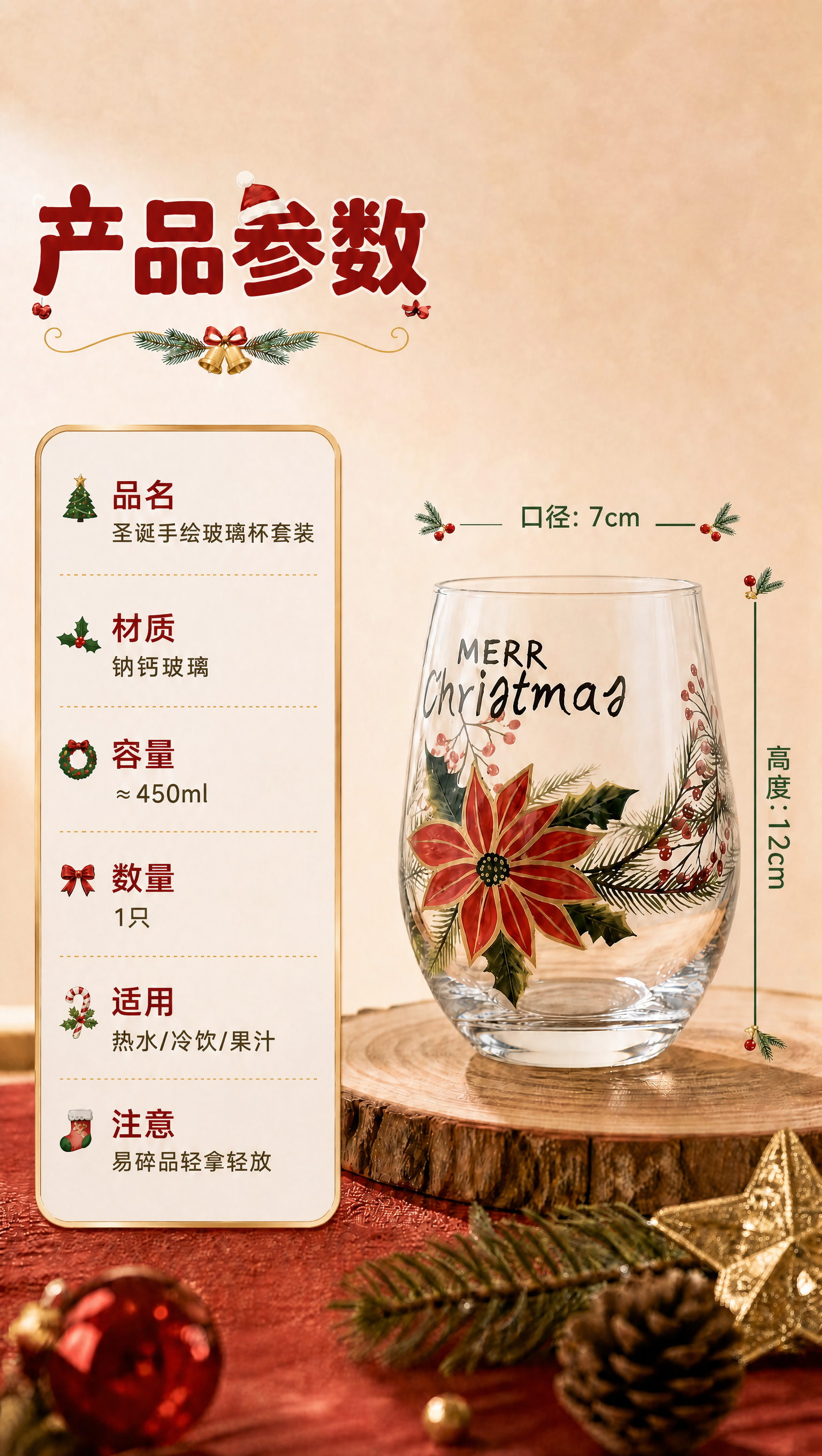 稿定 AI 图片作品 - 图片创意预览