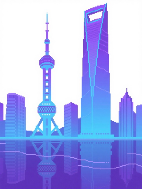 1. 极简线条风格：俯瞰视角下的陆家嘴建筑群，以几何多边形解构东方明珠球体与上海中心大厦螺旋轮廓，蓝紫色块采用蒙德里安式分割，倒影以水平虚线表现，纯白背景凸显色块碰撞
2. 霓虹渐变风格：45度仰视视角，建筑轮廓线发光，从浅蓝到深紫的渐变沿着建筑结构流动，东方明珠球体呈现半透明光斑效果，倒影为渐变色彩的垂直波纹，建筑底部添加极细水平线条暗示水面
3. 折纸剪纸风格：正面平视构图，建筑以折纸棱角……预览效果