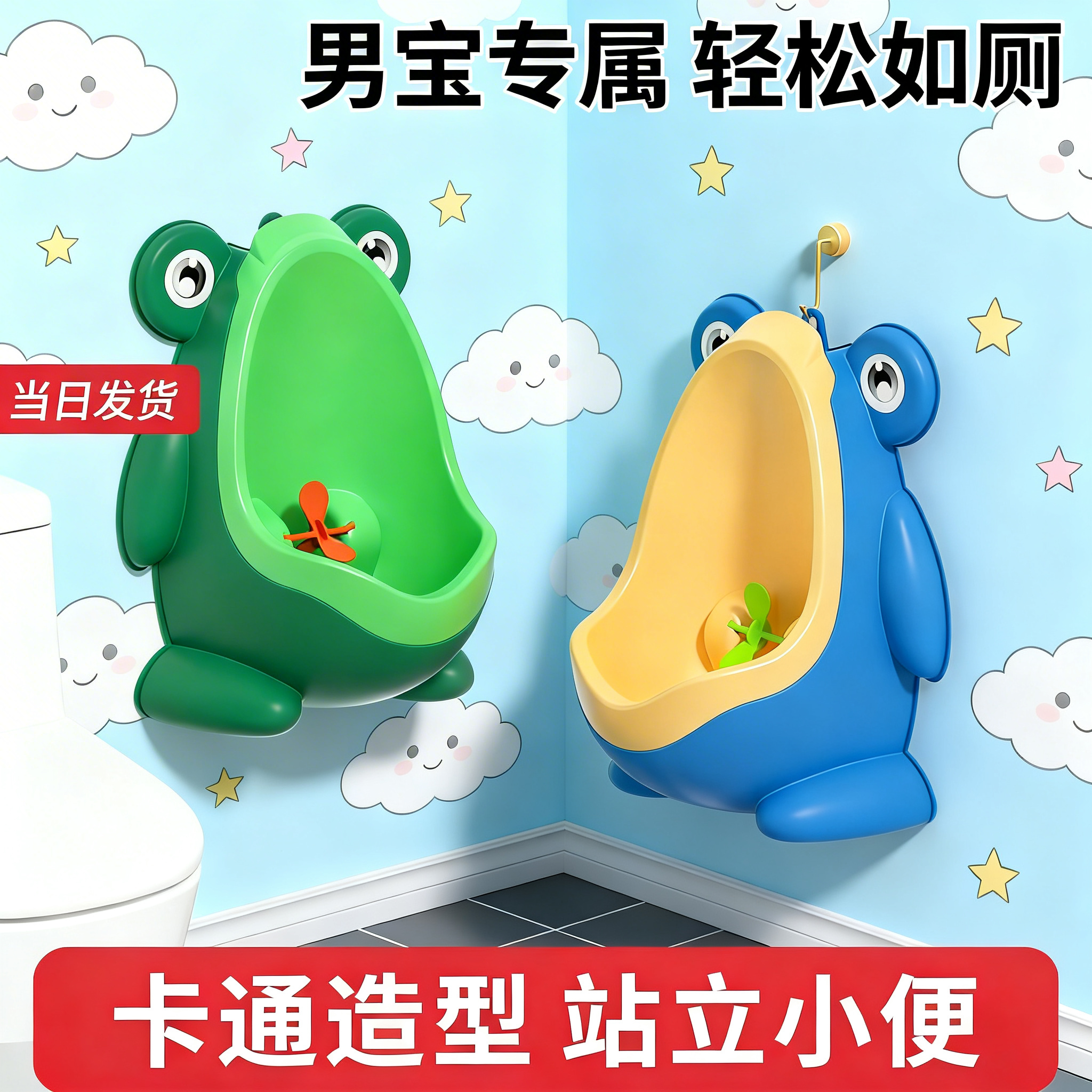 去除图片右下角的豆包AI相关水印，完整保留图片原有内容、所有文… - 图片创意预览
