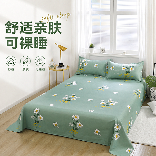 [单张主图] 绿色小雏菊床品四件套，高级氛围感主图，抖音平台适配。画面主体：展示完整床品铺陈效果，绿色床单带有白色小雏菊印花和黄色蝴蝶结装饰，保持产品外观、颜色、花型结构与输入产品图绝对一致，杜绝任何变形和色差，精细化处理。构图版式：采用真实使用场景型版式，产品占画面约55%放右侧，左侧留白放文字，底部放3个线图标卖点。场景元素：浅原木色地板，白色墙面，窗边白色纱帘透进自然光，保留原场景的简约温馨氛围，左侧留白区域干净不杂乱。文案版式：左上大文字舒适亲肤 可裸睡，大字粗体深绿色；下方三个线框卖点标注：舒适、亲肤、可裸睡，保持文字清晰不遮挡主体。主标题旁叠加一行手写英文soft sleep装饰。光影质感：主光为柔和自然侧窗光，光线均匀通透，辅光为墙面漫反射，阴影柔和不生硬，产品织物纹理清晰，透气感自然，背景浅景深虚化突出产品主体。配色字体：主色调为清新浅绿，辅助色为白色原木色，强调色为深绿；字体选择轻无衬线，字重克制，主标题大，卖点小字清晰。比例分辨率：1:1比例，2048x2048，2k分辨率，文字清晰可辨。负向提示词：变形，水印，文字错乱，产品图模糊，背景杂乱，主体遮挡，错字，结构错误。