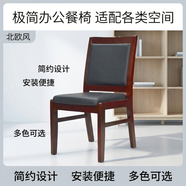 重新生成预览效果