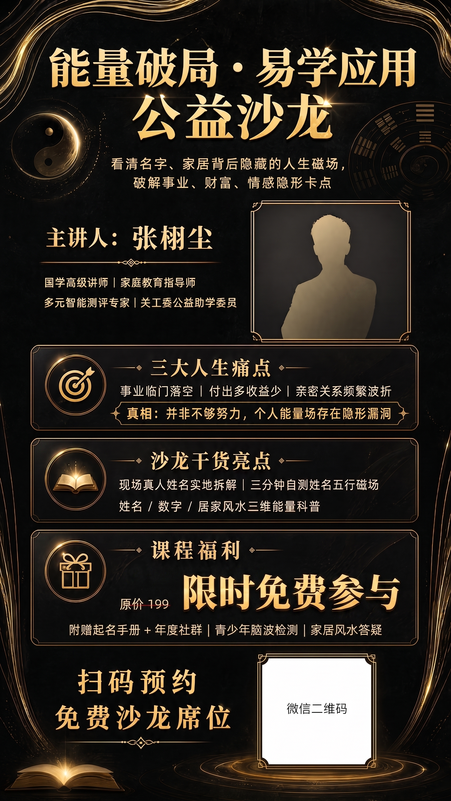 稿定 AI 图片作品 - 图片创意预览