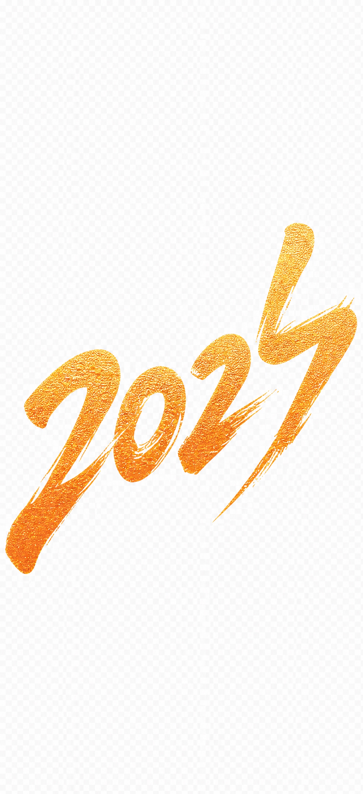 将图片中的数字'2026'改为'2027'，字体保持相同的金色… - 图片创意预览