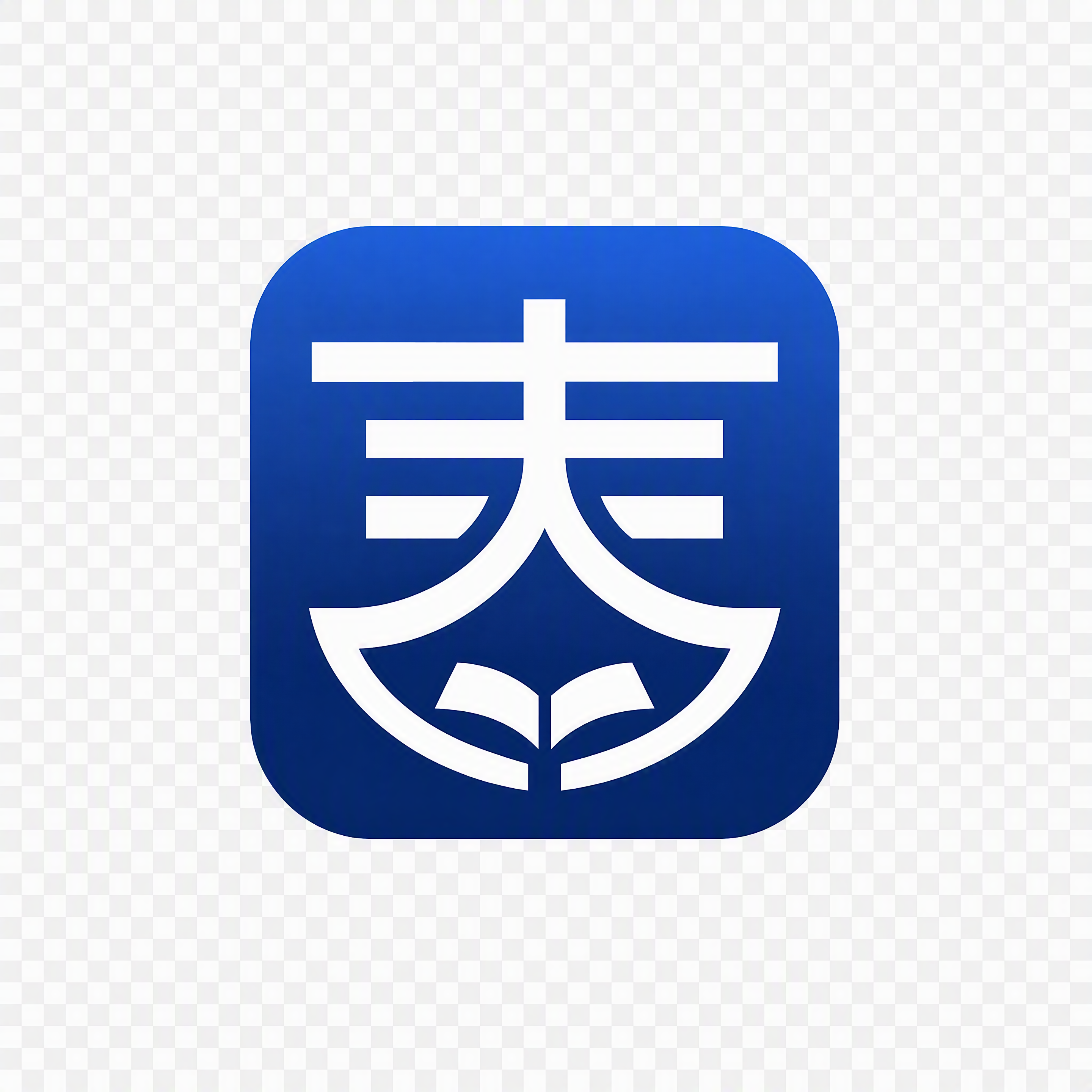 枣阳职教OA favicon图标，极简设计。深蓝色渐变圆角方形… - 图片创意预览