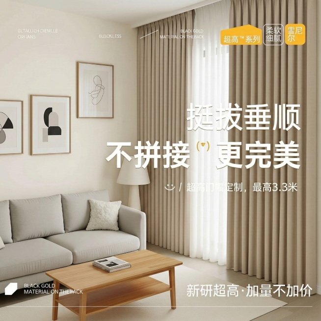 预览效果