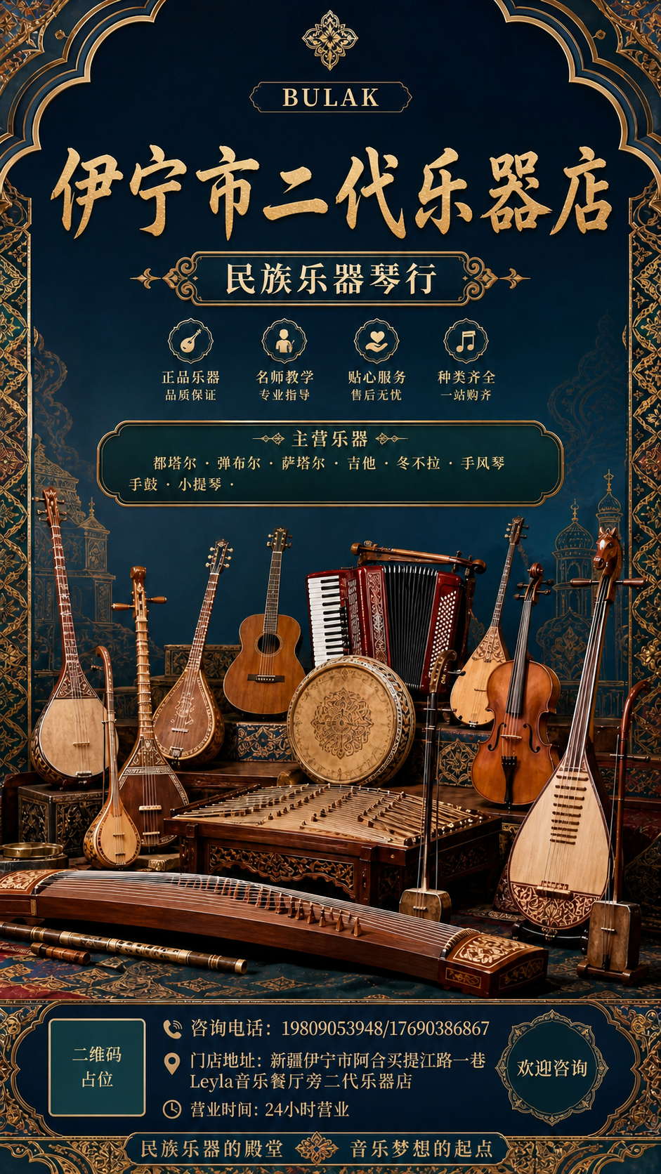稿定 AI 图片作品 - 图片创意预览