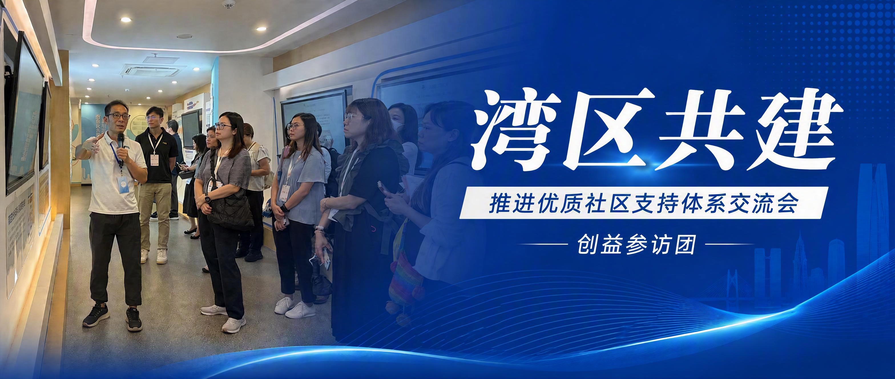 基于这张公众号首图，删除画面中的二维码占位符和相关区域，保持其… - 图片创意预览