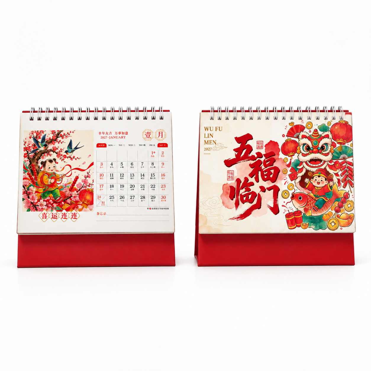 产品精修，产品置于纯白背景上，专业商业棚拍光，5500K标准中… - 图片创意预览