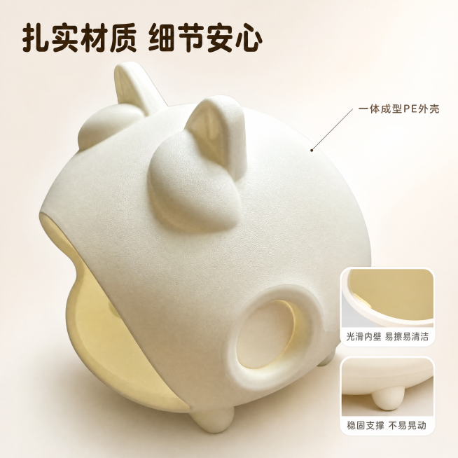 [主图-3] 猫屋材质细节展示图；
[氛围风格] ins简约质感风，清新自然；
[画质] 商业摄影质感、光线柔和通透、产品清晰真实、画面干净高级。
[元素] 主体为猫屋侧前方大特写，重点展示PE材质外预览效果