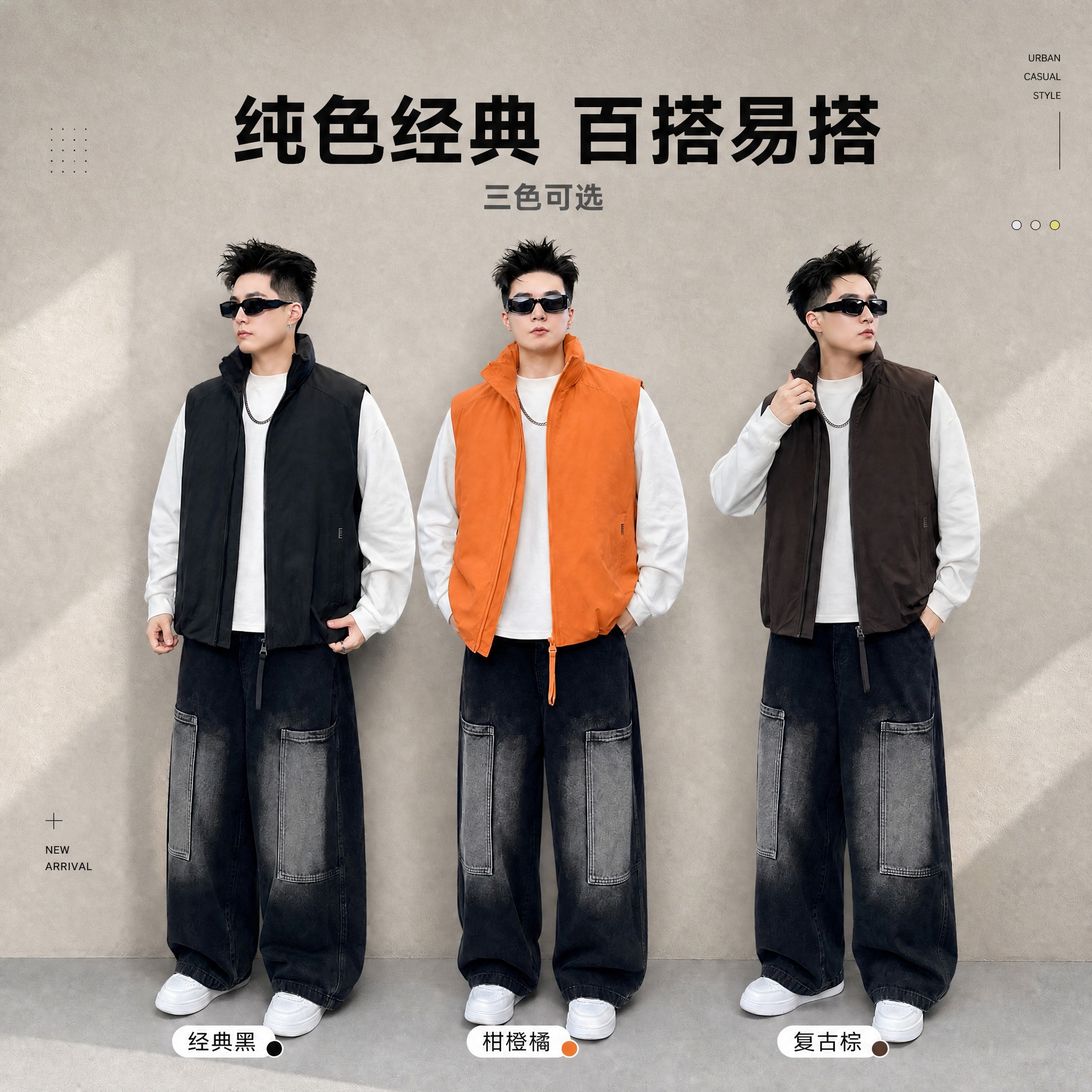 稿定 AI 图片作品 - 图片创意预览