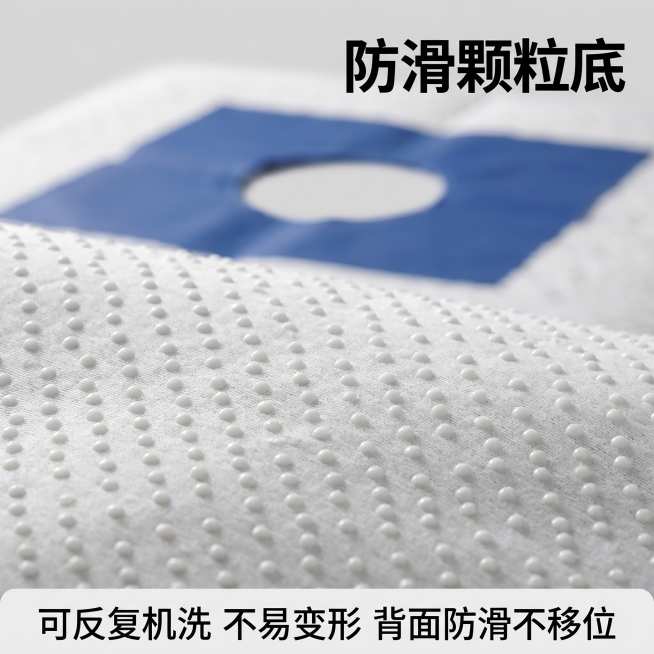 [主图 3] 便孔隔尿垫防滑颗粒材质细节特写。
[氛围风格] 材质细节微距展示，专业品质感
[画质] 商业摄影质感、光线柔和通透、产品清晰真实、画面干净高级
[元素] 放大展示便孔隔尿垫的背面防滑颗粒预览效果