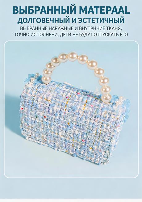 将图片中所有中文文字翻译成俄语，保持字体大小、颜色、排版格式完全不变，仅替换文字内容，保留所有原有卡通形象，不改变画面内容，同时提升图片整体清晰度预览效果