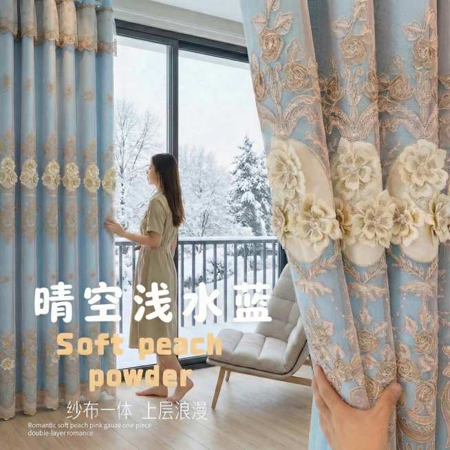 预览效果