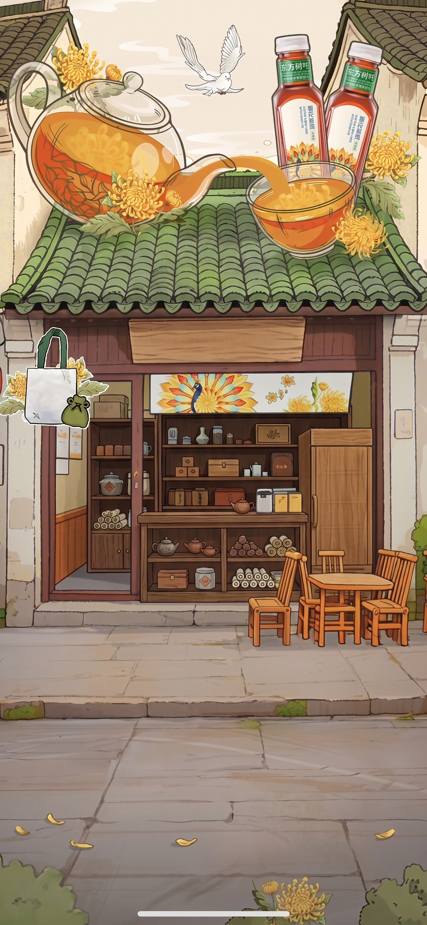 只保留背景 - 图片创意预览