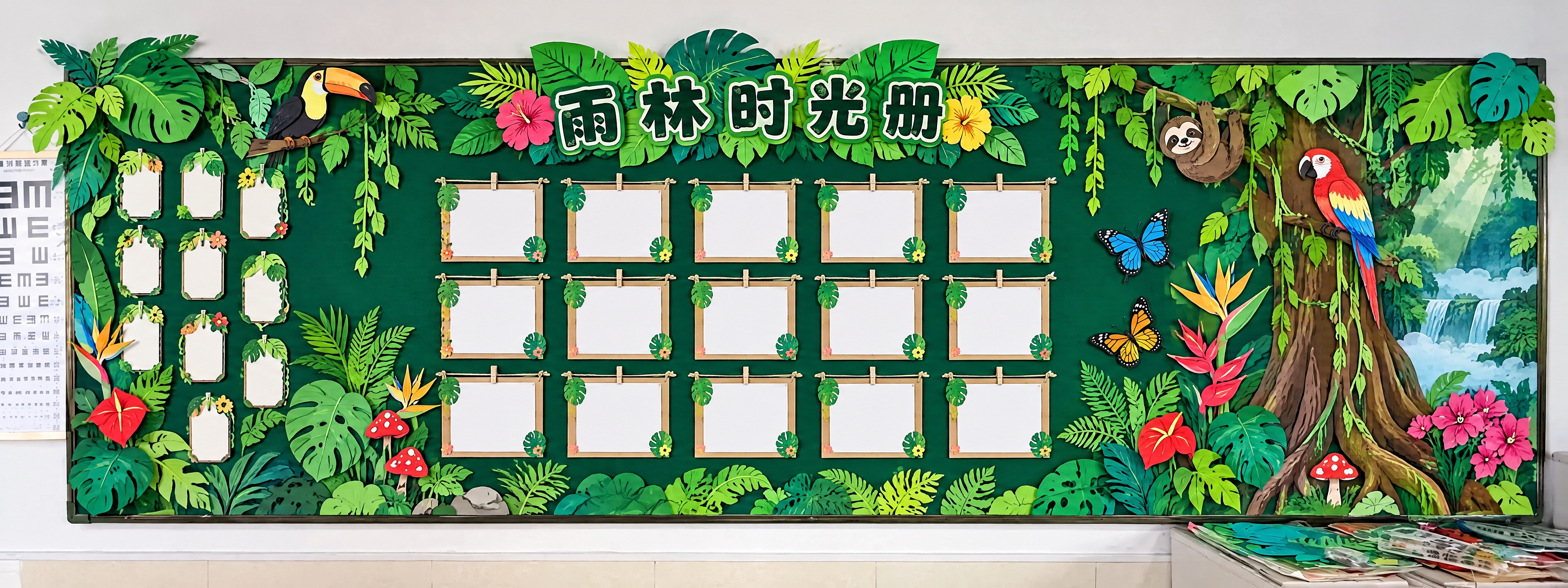参考原图的教室主题墙环创版式与拍摄视角，保留整块绿色主题墙的尺… - 图片创意预览