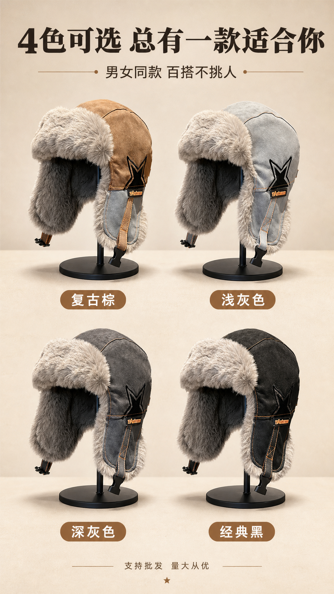 [商品] 使用【图7】棕色款、【图8】浅灰色款、【图9】深灰色… - 图片创意预览