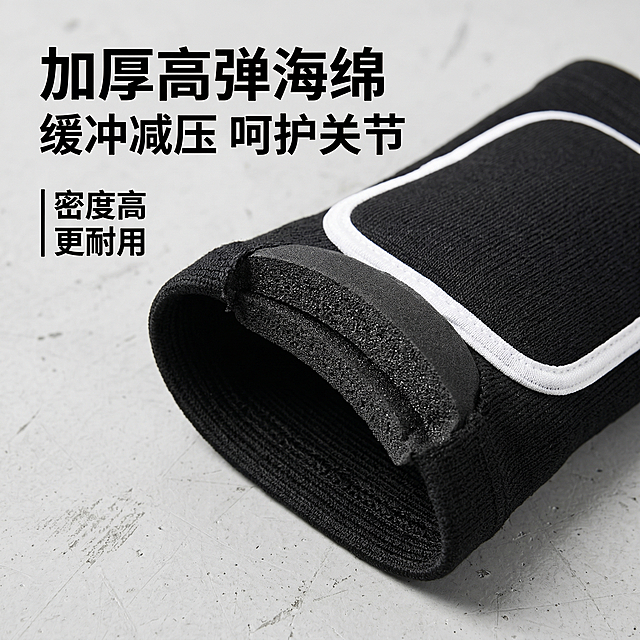 [垫图] https://gdesign-dam-hz.dancf.com/35909441916226635/9e442c568a4d4e6fb5d92c5aab8c6172.jpg
[主图主题] 运动护肘细节展示主图
[氛围/风格] 产品特写风格，清晰真实质感
[画面元素] 黑色运动护肘平铺展开，特写展示加厚海绵垫片的横截面，清晰呈现海绵厚度，背景为浅灰色健身房纯色地面，光线均匀，纹理细节清晰可见，主体铺满画面。
[配色色系] 产品黑色，背景浅灰，文字白色
[视角构图] 俯视特写，景深较浅，突出海绵厚度细节
[文字版式] 主标题 "加厚高弹海绵"，副标题 "缓冲减压 呵护关节"，左侧竖排标注 "密度高 更耐用"。字体加粗无衬线，采用左上角悬浮排版，不遮挡海绵核心展示区域，层次分明。
[比例分辨率] 2k 分辨率