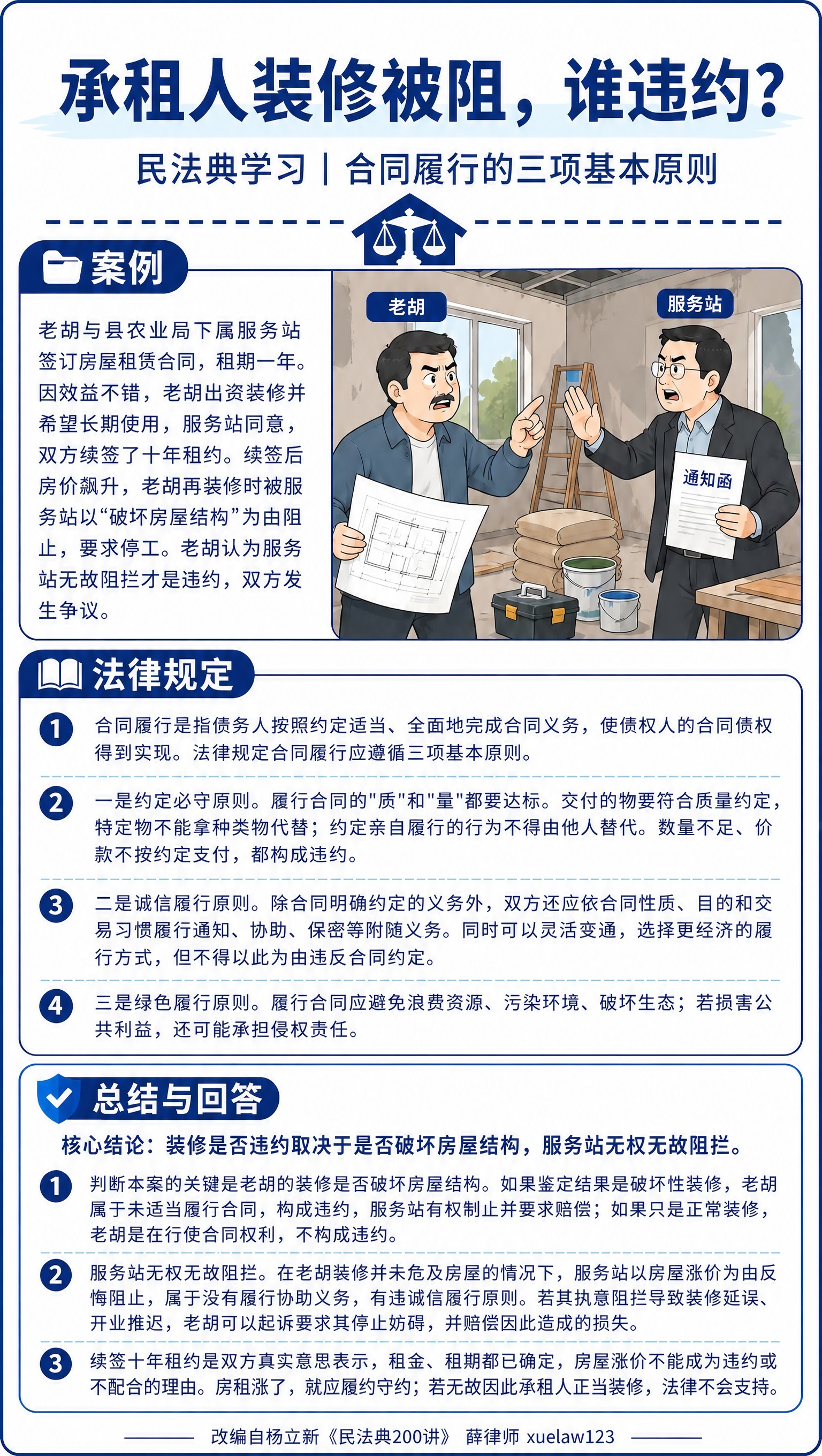 稿定 AI 图片作品 - 图片创意预览