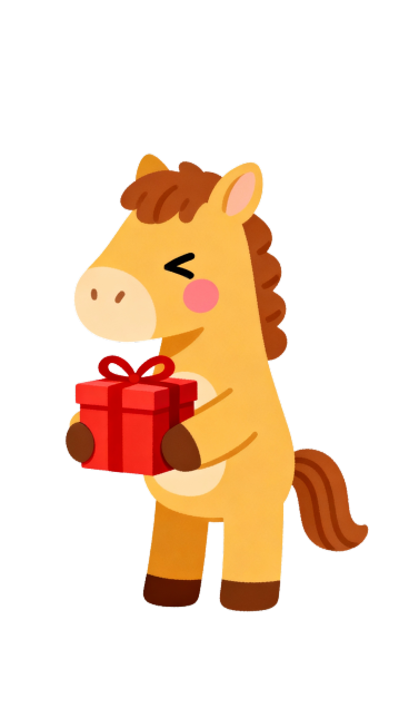 一只棕黄配色的萌系 Q 版扁平小马，带着腮红、wink 表情，双手抱着红色礼盒，朝左，手绘风格，没有描边效果，背景为纯白色。预览效果