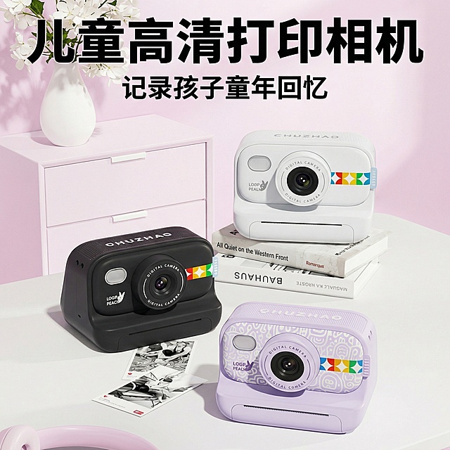 将图片缩成正方形比例，画面铺满不要留白，文字可相对应的放大缩小，整体画面协调，其余内容保持不变