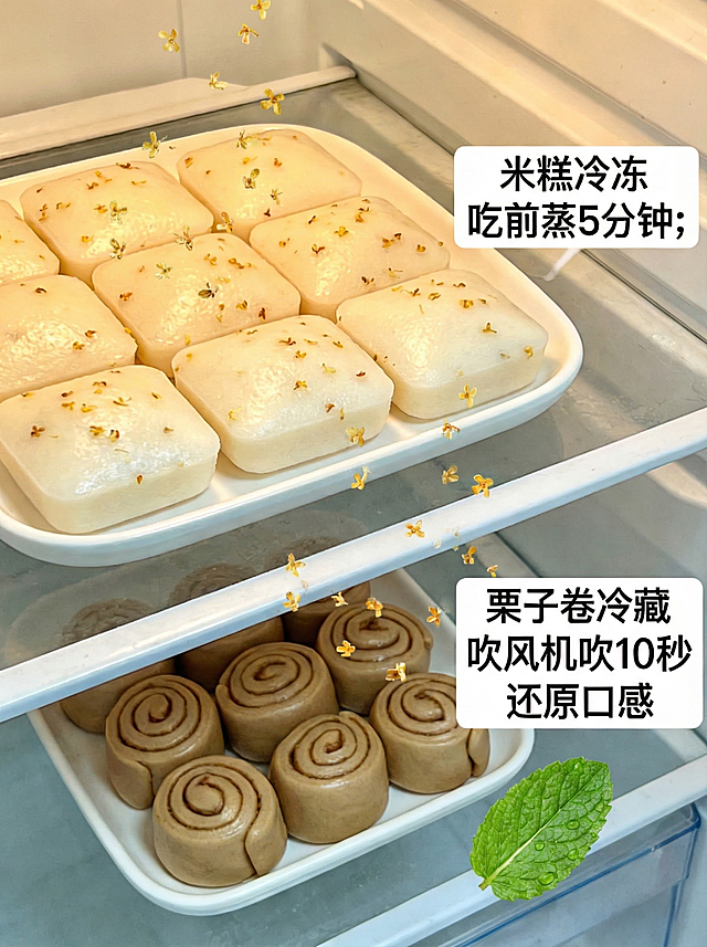 帮我优化以下图片，使其更加精致，去掉水印，增加一些适配的贴纸或者特效