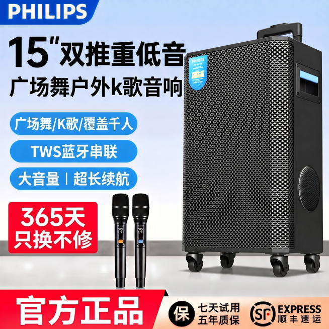 预览效果