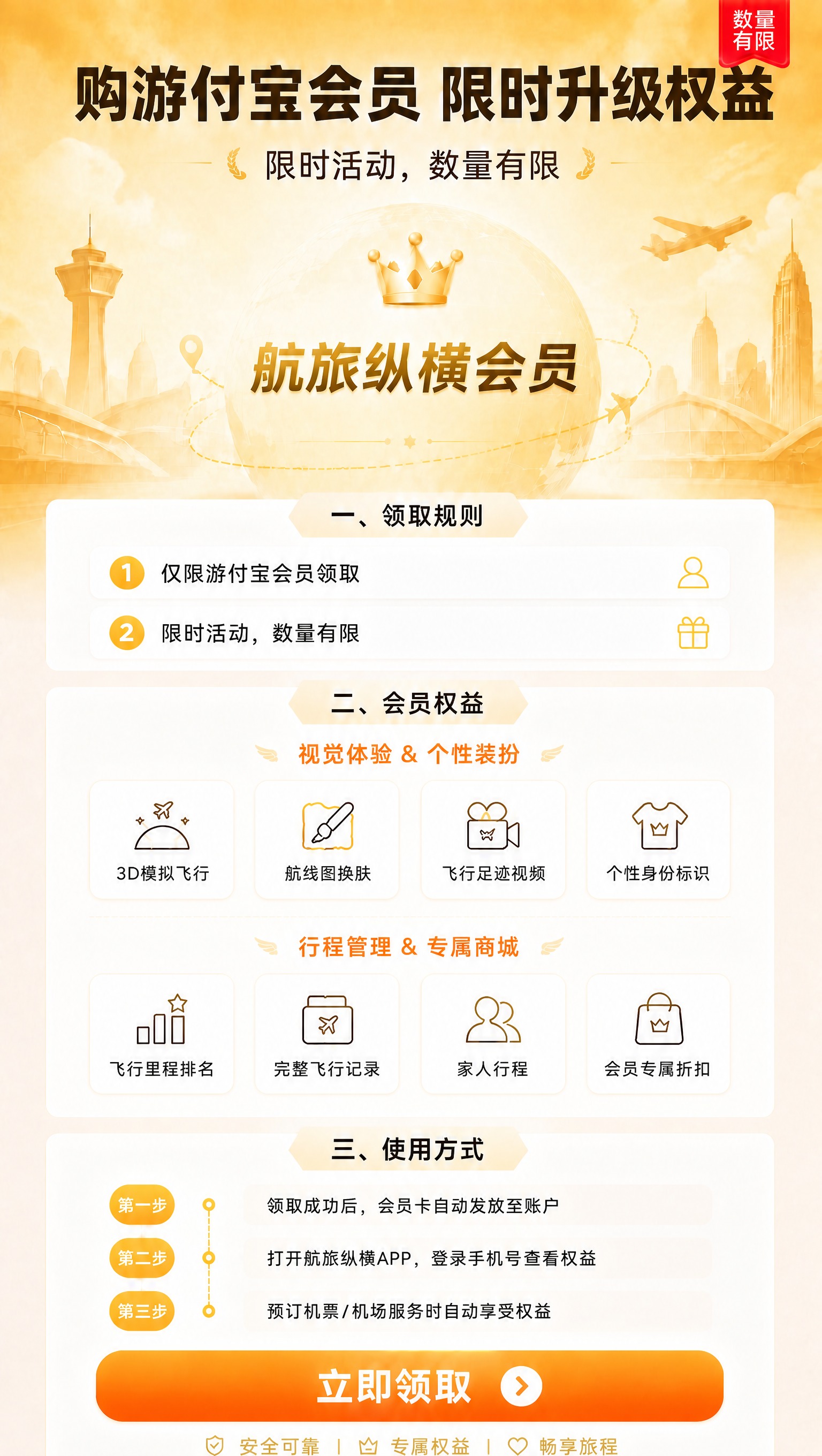 稿定 AI 图片作品 - 图片创意预览