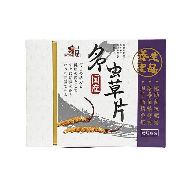 产品精修, 产品置于纯白背景上, 专业商业棚拍光, 5500K标准中性白光, 轮廓光, 体积光, 曝光正确, 强烈真实立体感, 接地处保留干净浅淡的自然接触阴影, 严禁大片投影、脏灰阴影和悬浮感, 主体居中, 商品完整入画不裁切, 商品外轮廓视觉体量约画面60%-80%, 四边均匀留白约10%-20%, 严禁满幅铺满与贴边顶满, 极致超清画质, 细节清晰锐利, 4K分辨率, 商业级实拍质感, 保留原图真实材质与结构细节, 3d渲染, 明显提升商品表面洁净度, 清理灰尘、污渍、指纹、油污、胶痕和霉点, 让表面从脏旧发闷变为干净可售卖状态, 修复划痕、磨损、掉漆、飞边毛刺和使用旧痕, 翻新为干净商业新品感, 修复表面、边角、侧边、凹槽、缝隙和底部的黑影、灰脏、暗角、发黑暗块, 浅色区域干净明亮但保留自然体积阴影, 严格锁定原图商品颜色, 保留原图偏米白、奶油白、暖白、浅灰白的颜色倾向；严禁提白、漂白、冷白化、去色或融入白底, 还原真实物理色彩, 消除灰暗感和偏色, 锁定原图商品轮廓、件数、部件位置、连接关系、标签文字和可见功能细节，只做精修不重绘结构, 瓶身、泵头、喷头、瓶盖、瓶肩、标签和外盒结构与原图一致, 瓶身文字与 Logo 零改写, 禁止改变瓶型、盖型、泵头方向或标签排版, 多文件按输入顺序逐张精修, 每张独立生成, 禁止只生成第一张或把多张合成一张, 外盒主体: 哑光/半哑光塑料质感, 柔和漫反射, 低高光, 正视图, 严格保持原图透视, 严禁扶正, 严禁镜像翻转, 比例1:1