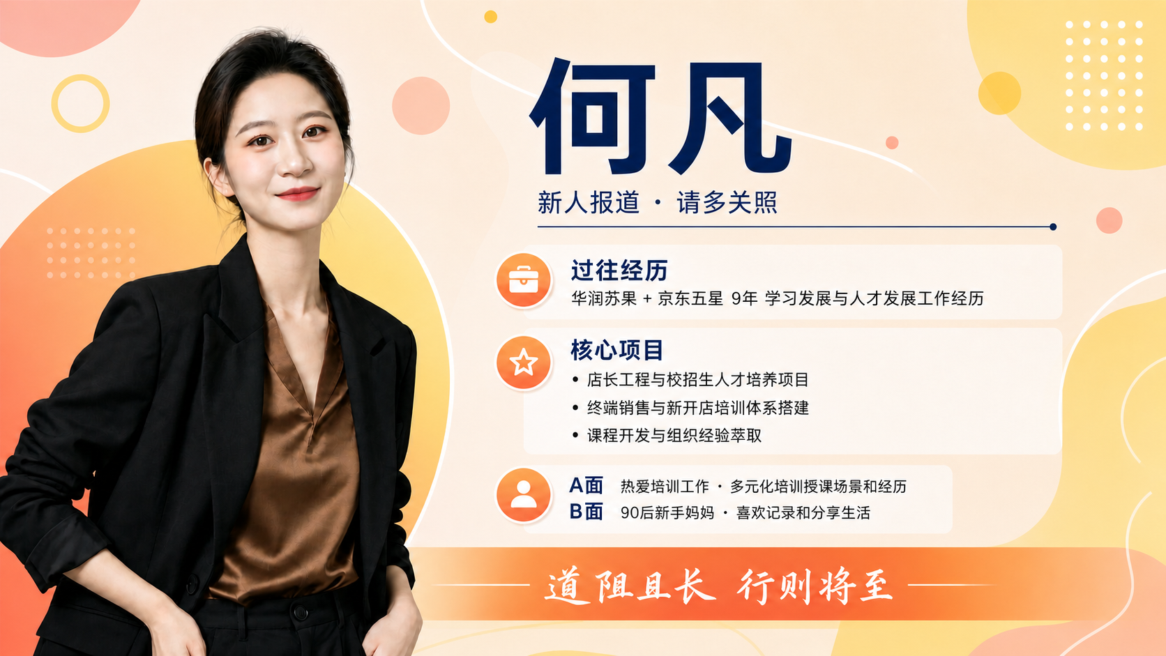 稿定 AI 图片作品 - 图片创意预览