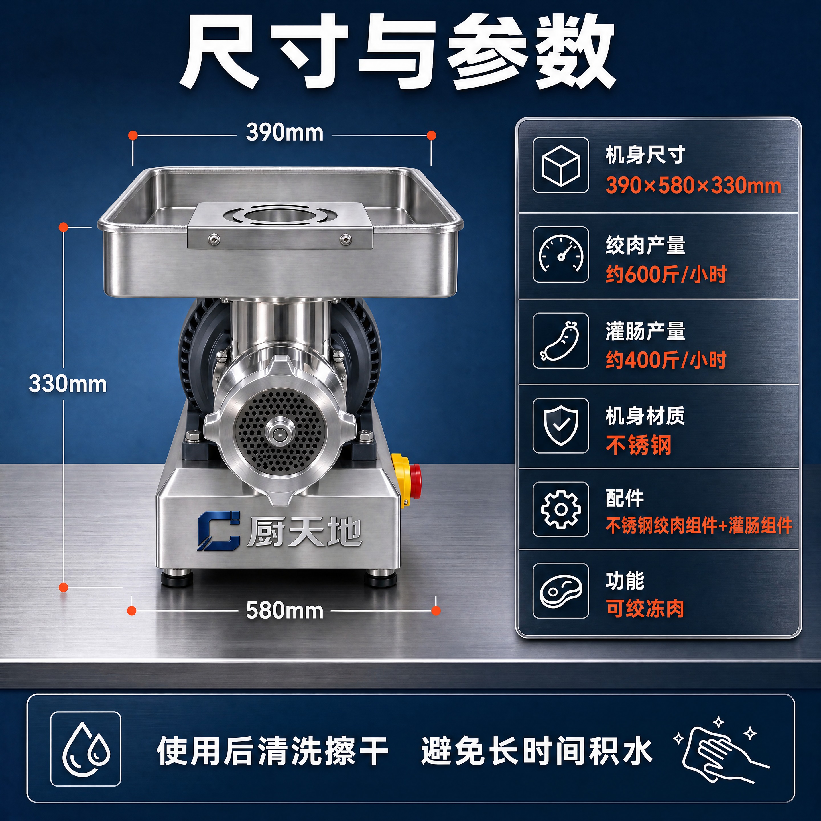 【商品】使用【图2】正视图与【图5】左侧面图作为参数页标准照，… - 图片创意预览