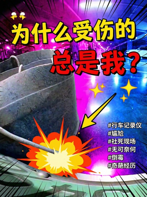 预览效果