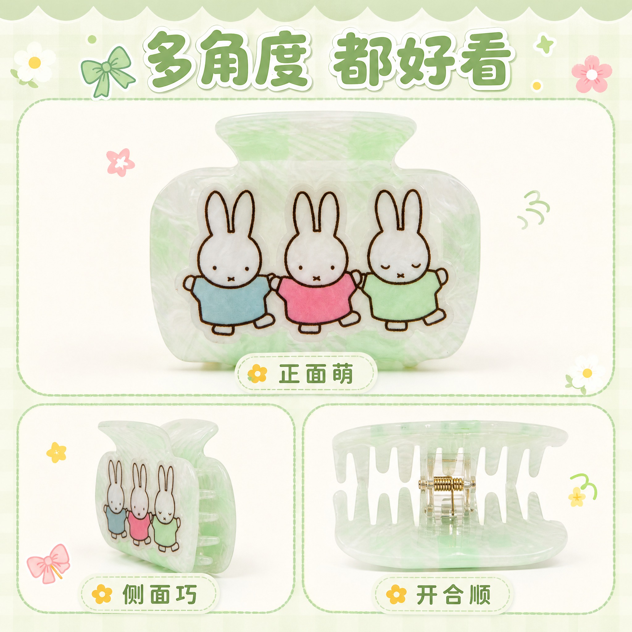 [主图-4 款式展示] 淘宝天猫主图，1:1正方形。 [产品]… - 图片创意预览