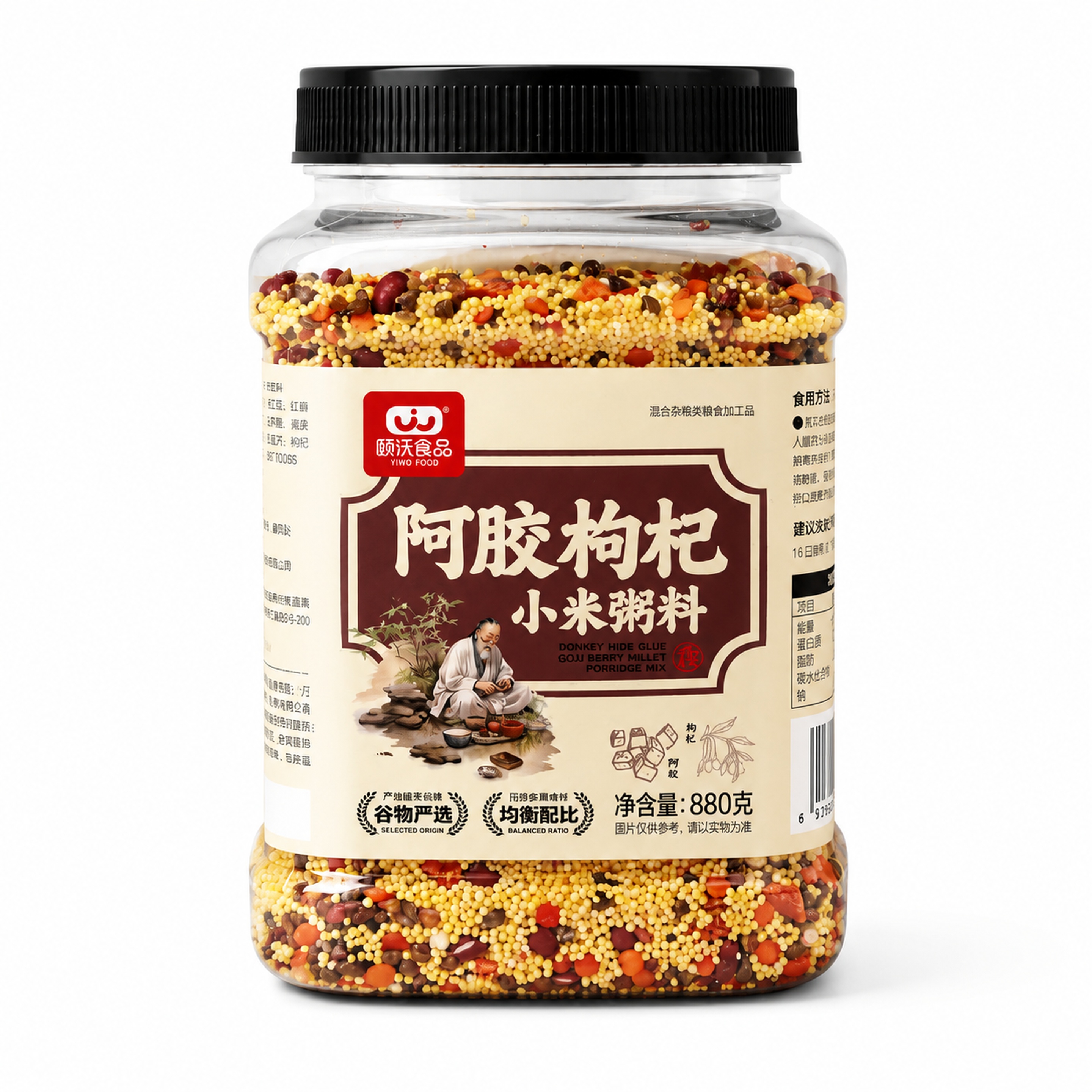 创意预览图