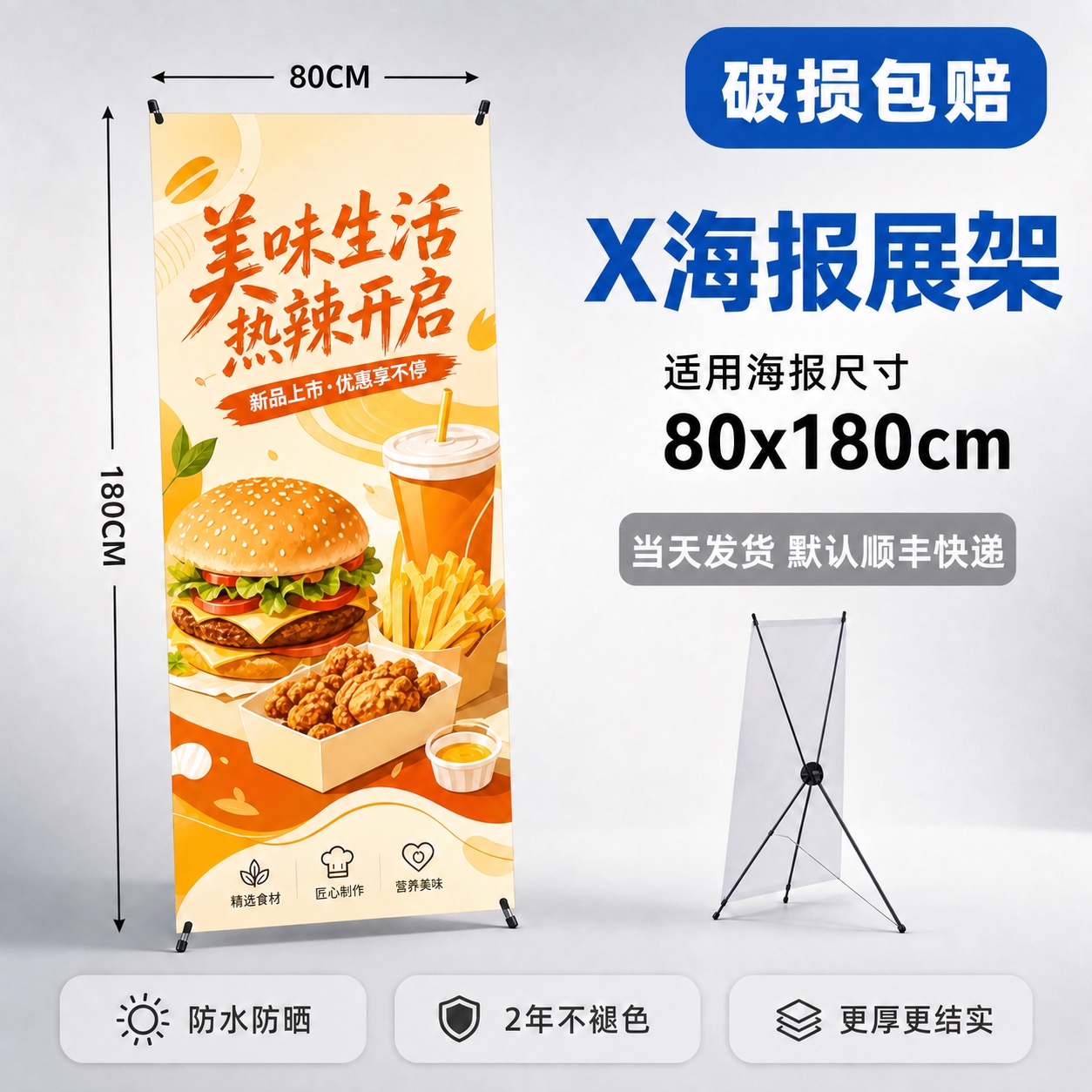 稿定 AI 图片作品 - 图片创意预览