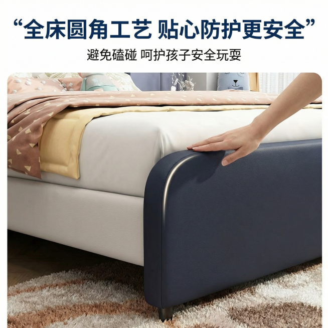 [主图 11] 圆角防撞细节展示，氛围风格为温馨舒适家居治愈风，商业摄影质感、光线柔和通透、产品清晰真实、画面干净高级。特写床身侧边圆角，保留原产品弧度设计，用手触摸展示圆润无棱角细节，背景保持统一风预览效果