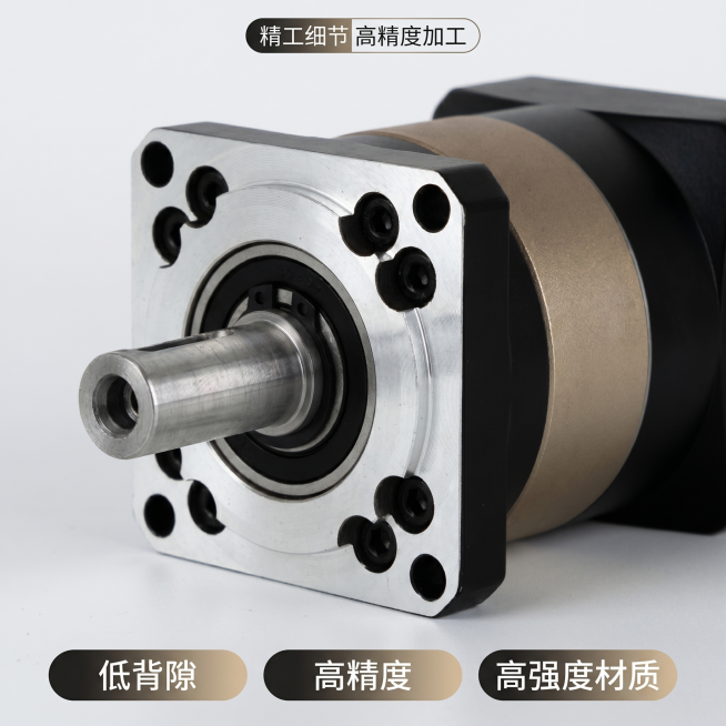 [主图 3] 精密行星减速机工艺细节特写主图，氛围风格：微距特写凸显品质；画质：商业摄影质感、光线明快通透、细节清晰锐利、画面干净高级。保持产品接口安装面金属细节、拉丝纹理与输入产品图绝对一致，杜绝任预览效果