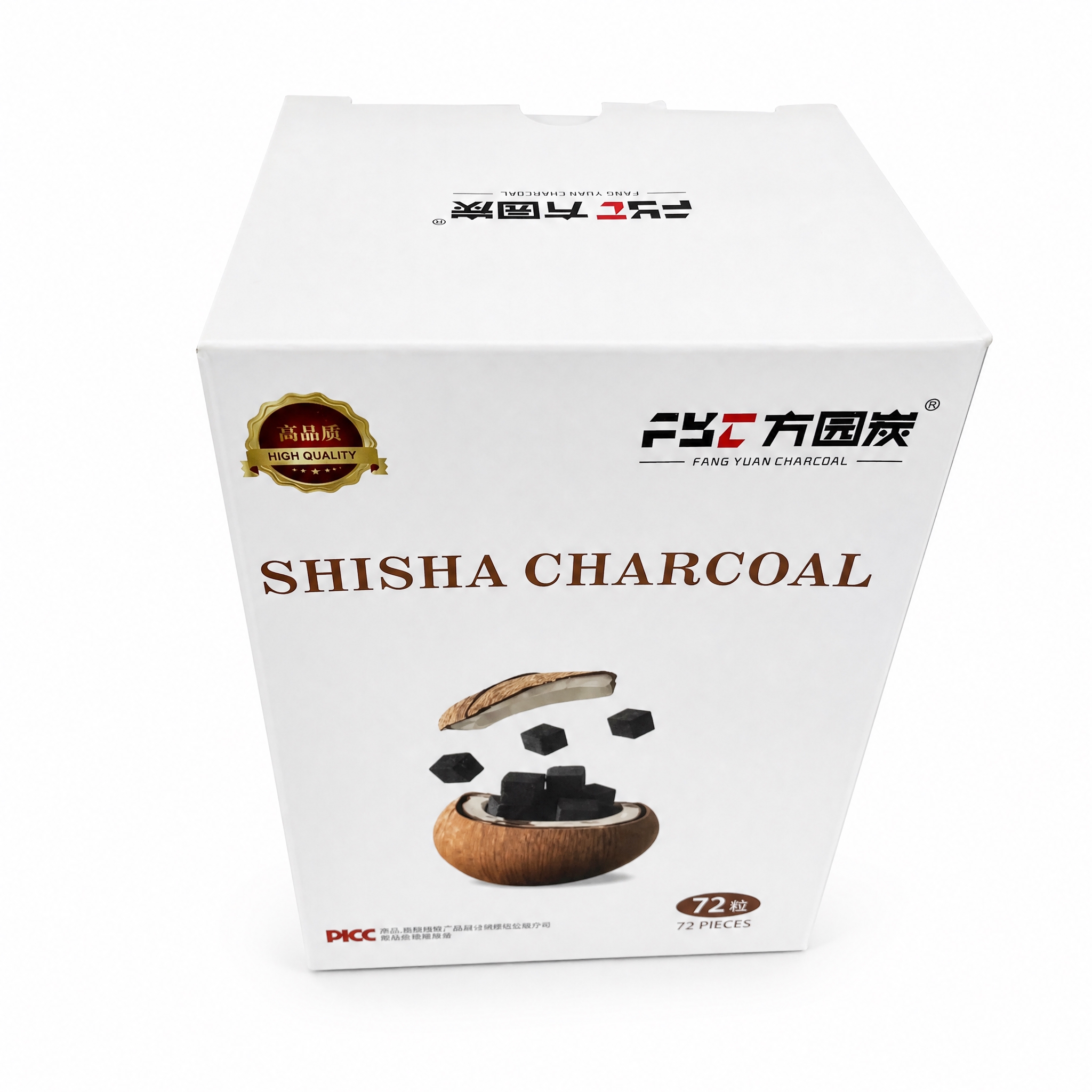 产品精修，产品置于纯白背景上，专业商业棚拍光，5500K标准中… - 图片创意预览