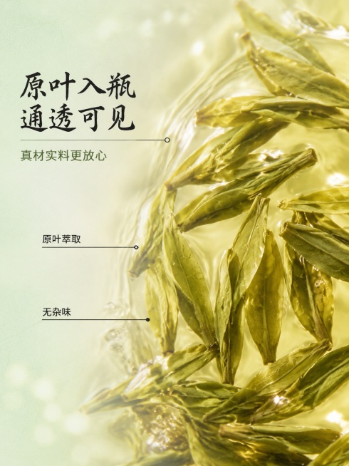 预览效果