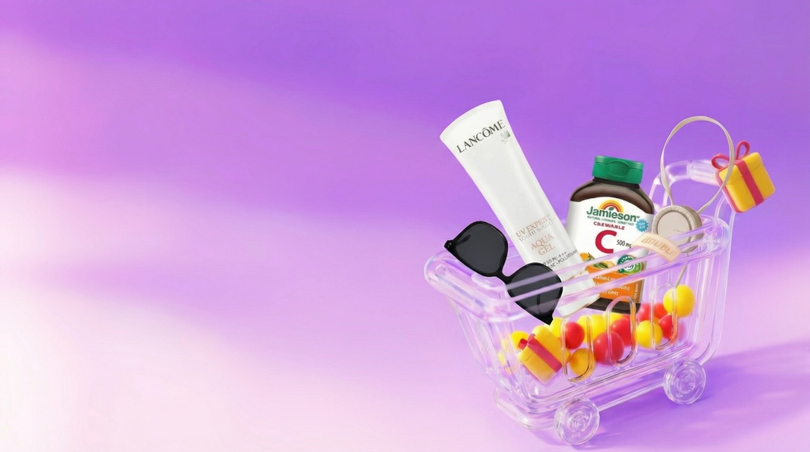 调整构图，保持商品和购物车在图片右侧，右侧额外留出一些空白，左侧也留出足够空白空间，保留原图所有商品元素：兰蔻防晒、健美生维生素C、心形墨镜、耳机和彩色小球，保持渐变紫色背景风格预览效果