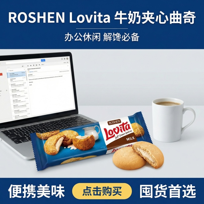 设计10张，800*800尺寸电商用的主图预览效果