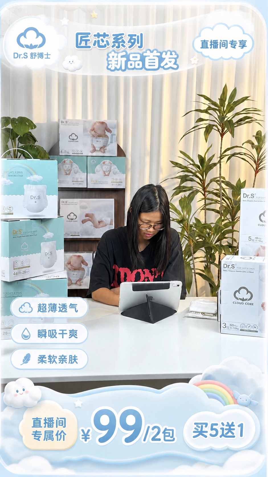 稿定 AI 图片作品 - 图片创意预览