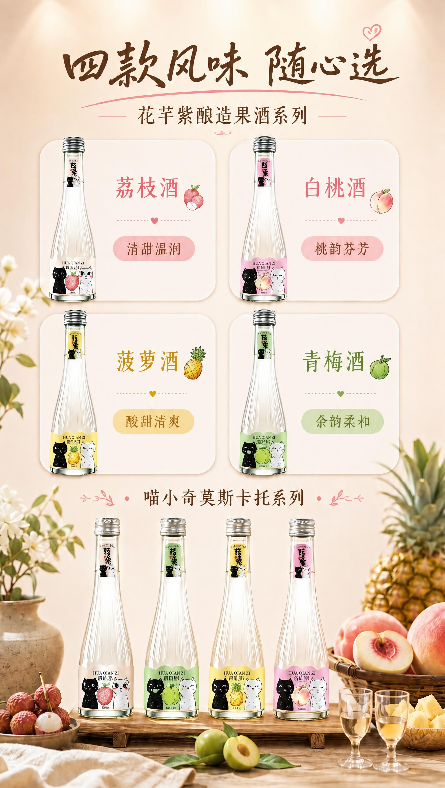 稿定 AI 图片作品 - 图片创意预览