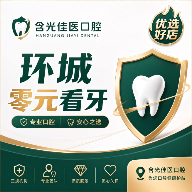 预览效果