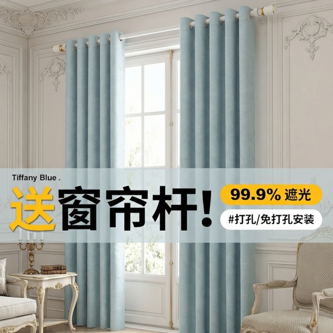 预览效果