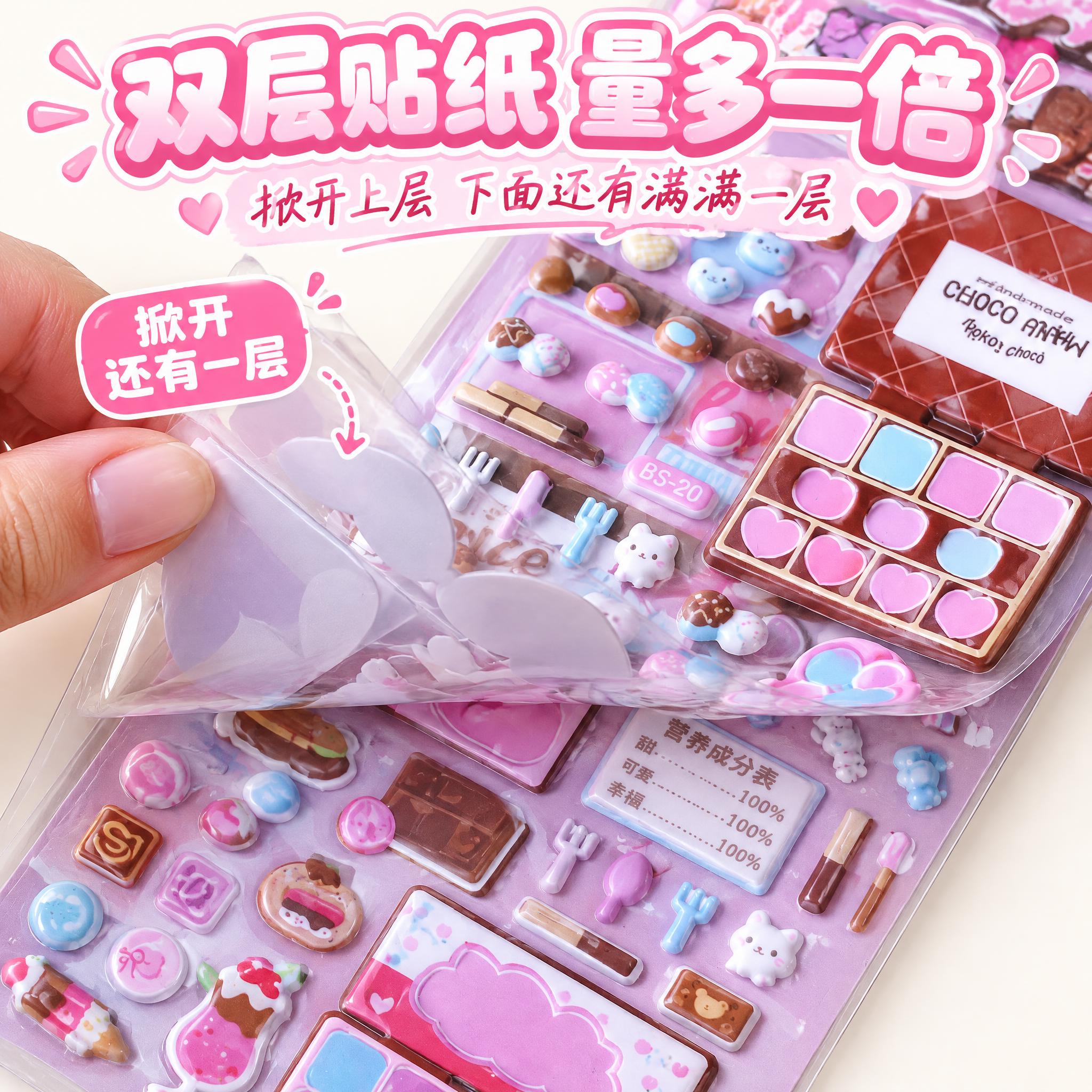 电商主图，1:1正方形构图，高清微距产品摄影。严格还原上传的产… - 图片创意预览