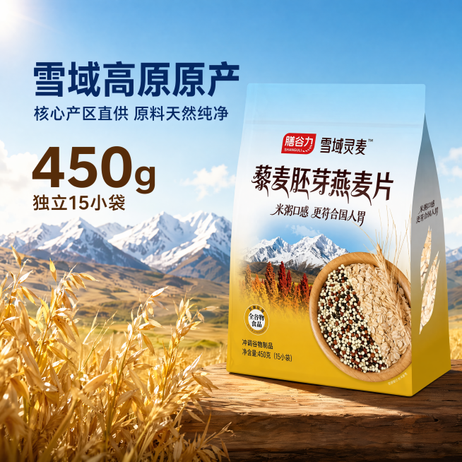 使用电商主图技能生成10张比例1:1的电商主图，适配平台为拼多多，商品为「图片1」，商品卖点为 ，产品统一靠右，只要主图，不要附图预览效果