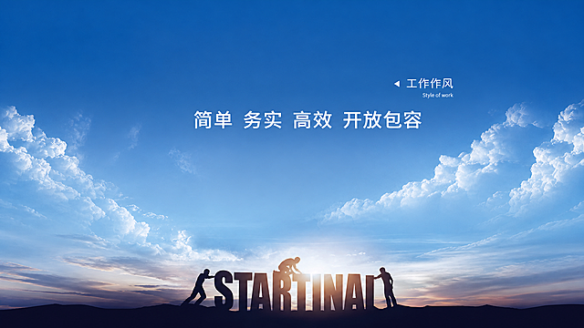 扩成宽图16:9「图片1」