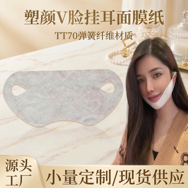 [垫图] https://gdesign-dam-hz.dancf.com/35895828334369888/ded89528a58a4006a165866eea120709.jpg
[主图主题]预览效果